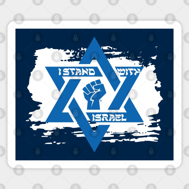 I stand with Israel Sticker by Yurko_shop